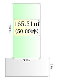 物件画像 安養寺2丁目　建築条件なし