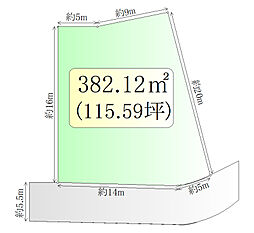 物件画像 八木山南3丁目　建築条件なし