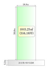 物件画像 白石市東町　建築条件なし