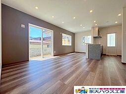 居間