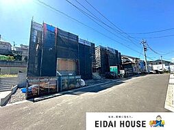 物件画像 鶴ケ谷東第6