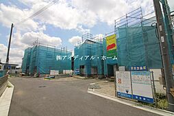 物件画像 日の出町大久野 全4棟