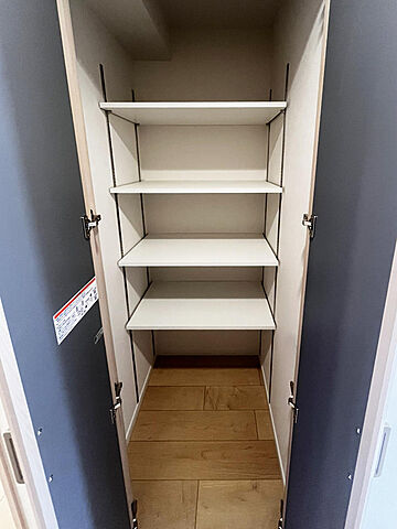 収納 ライオンズマンション南大沢 4階/402