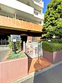 有楽町線「江戸...
