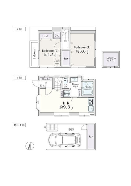 間取りを拡大表示