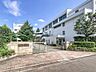 周辺：お子様の通学も安心！教育施設が身近に揃うロケーション