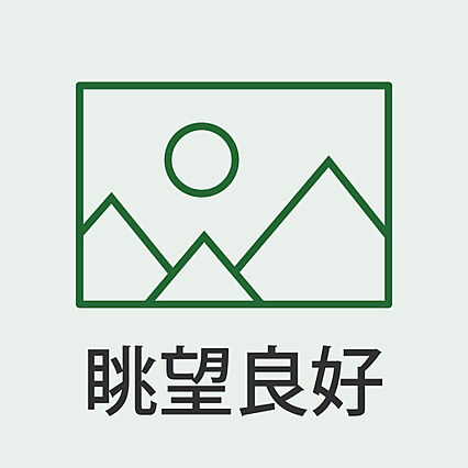 開放感のある眺...