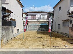 物件画像 藤井寺市青山2丁目