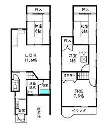 物件画像 羽曳野市郡戸