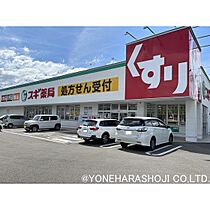 ロイヤルガーデン砺波 F棟 102 ｜ 富山県砺波市太郎丸（賃貸アパート2LDK・2階・73.88㎡） その30