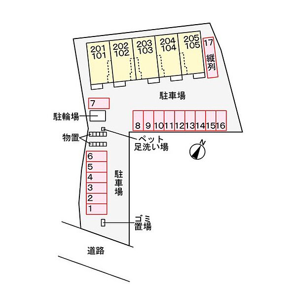 シャトー ソレイユ 101｜富山県砺波市深江(賃貸アパート1LDK・1階・50.01㎡)の写真 その15