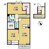 D-roomヴェルデ 205 ｜ 富山県小矢部市芹川（賃貸アパート2LDK・2階・60.91㎡） その2