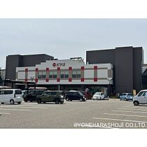 コンフォート・おやべII 202 ｜ 富山県小矢部市小矢部町（賃貸アパート1LDK・2階・46.01㎡） その17