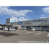 イネス砺波 205 ｜ 富山県砺波市豊町2丁目（賃貸マンション1LDK・2階・48.06㎡） その18