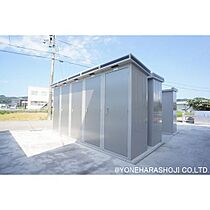 D-roomウィル 102 ｜ 富山県小矢部市綾子（賃貸アパート1LDK・1階・32.94㎡） その21