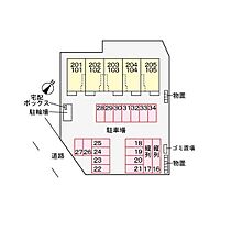 プリーマヴィラVII 102 ｜ 富山県砺波市苗加（賃貸アパート1LDK・1階・50.05㎡） その15