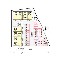 富山県砺波市栄町（賃貸アパート1LDK・1階・50.01㎡） その16