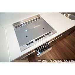 IHクッキングヒーター