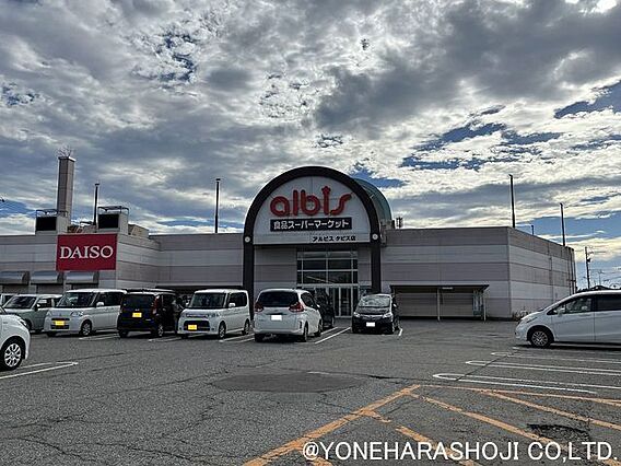 パルティール土屋_周辺_0