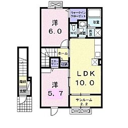 モンテピエール 2階2LDKの間取り