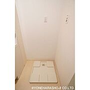 室内洗濯機置場　