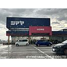 スーパー「スーパーセンターシマヤ砺波店まで3835ｍ」