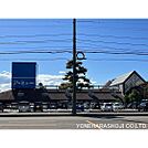 スーパー「サンキューア・ミュー店まで2412ｍ」