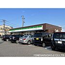 コンビニ「ファミリーマート砺波新富町店まで1002ｍ」