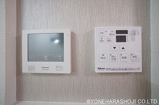 設備