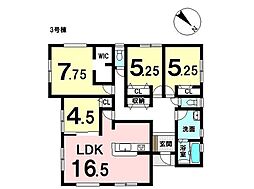 物件画像 新築戸建 笠原町砂崎　全3棟