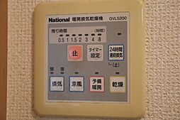 風呂