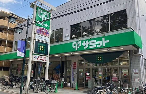 サミットストア...
