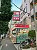 周辺：ココカラファイン 中野南台店（313m）