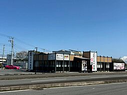 物件画像 白井市根　飲食店付き土地