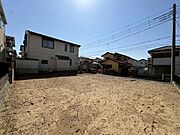 現況更地渡しです。