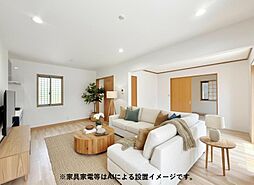 リビング/ダイニングの画像