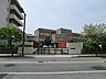 周辺：八千代市立新木戸小学校　14分1.1km 1100m
