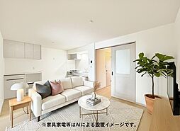 志津住宅