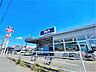 周辺：スーパー ビッグ・エー 八千代八千代台西店　4:00から27:00　9分703m