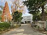 周辺：八千代市立高津中学校　22分1.7km 1700m
