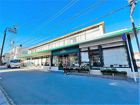 エコ・ピア薬円台店 徒歩5分。 321m
