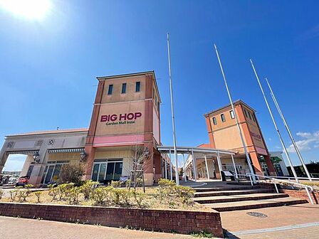 BIGHOPガーデンモール印西 徒歩10分。 800m