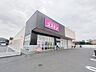 周辺：ドラッグコスモス大和田新田店 徒歩1分。 80m