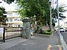 周辺：習志野市立大久保小学校 徒歩18分。 1440m