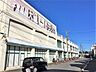 周辺：マルエツ高根台店 徒歩15分。 1170m