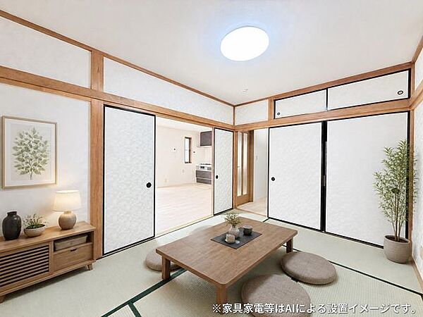 和室