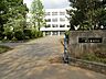 周辺：八千代市立村上東中学校 徒歩14分。 1080m
