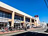 周辺：西友新北習志野店 徒歩5分。 360m