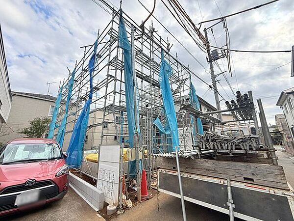 その他を拡大表示