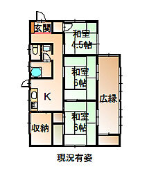 わたらせ渓谷鐵道 原向駅 徒歩2分 3Kの間取り